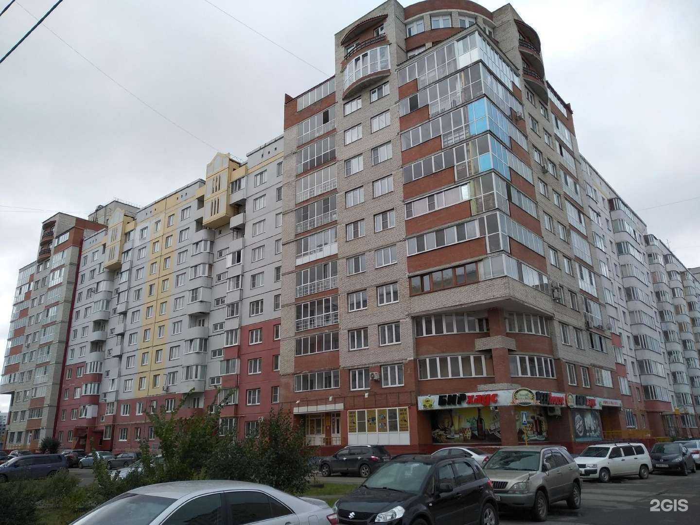 Отзывы на компанию Бирхаус в Омске c фото - фотография 2 из 2