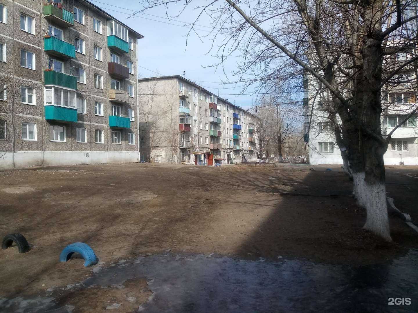 Отзывы на компанию Динамит в Чите c фото - фотография 2 из 2