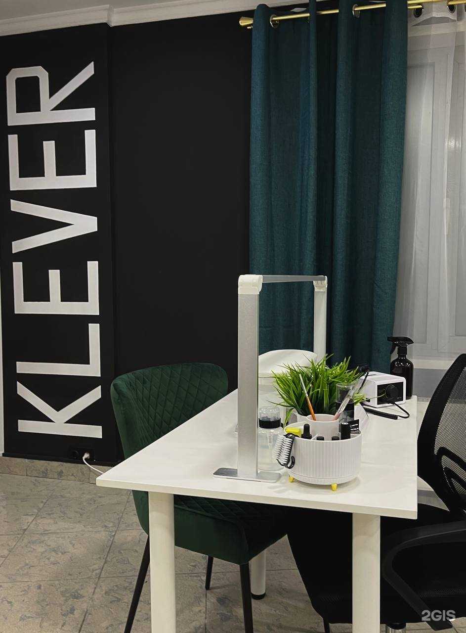 Отзывы на компанию Kapsula в Ижевске c фото