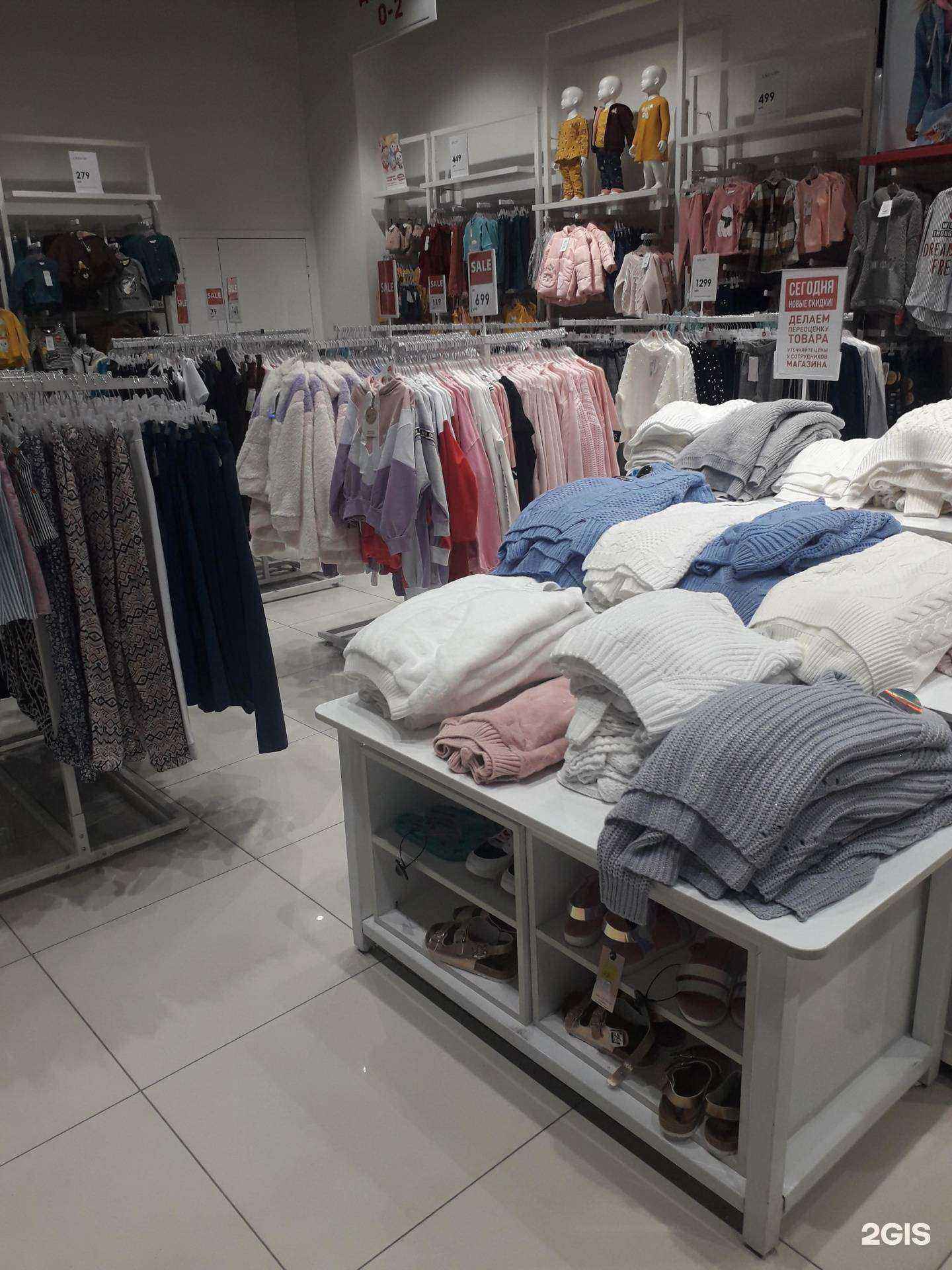 Отзывы на компанию Gloria Jeans в Барнауле c фото