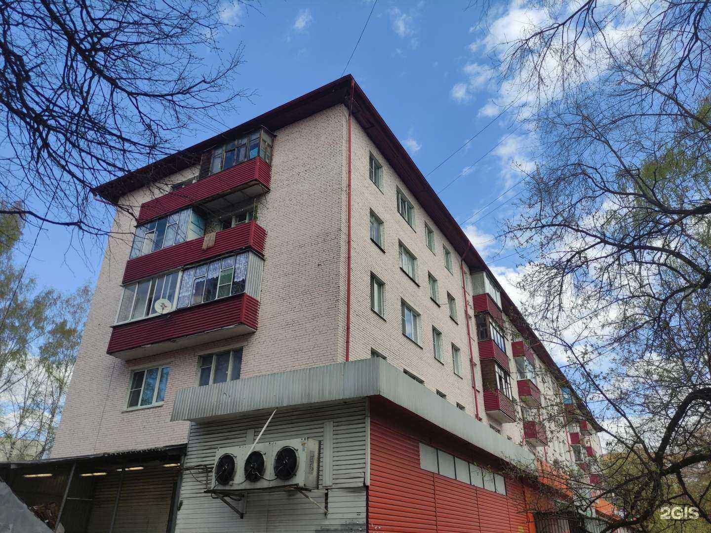 Отзывы на компанию Улыбка радуги в г. Раменское c фото