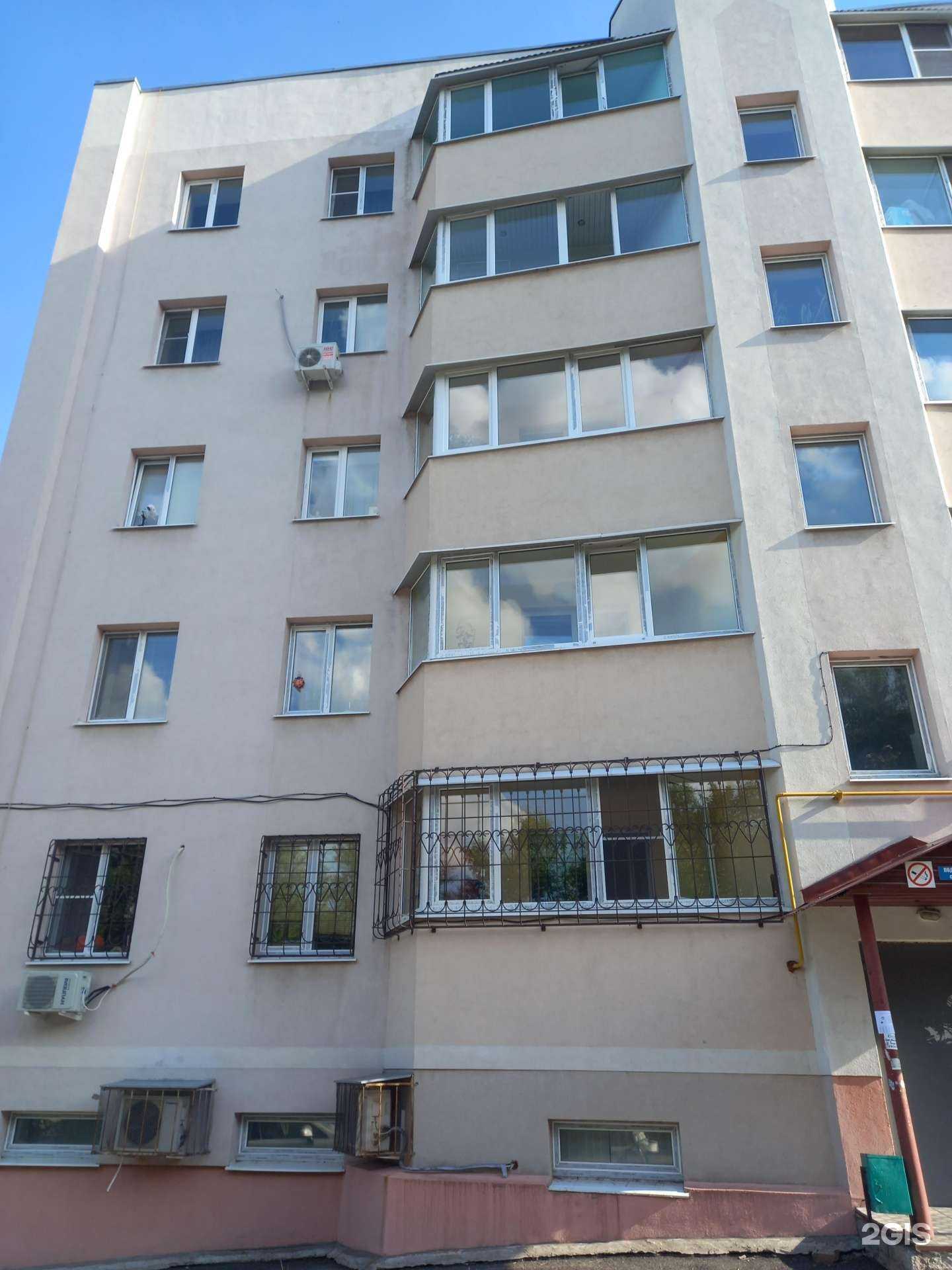 Отзывы на компанию Юристико в Самаре c фото - фотография 2 из 2