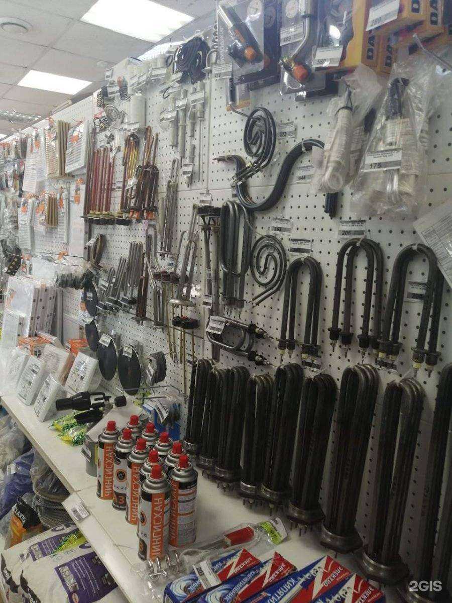 Отзывы на компанию ЭлектроShop в Екатеринбурге c фото