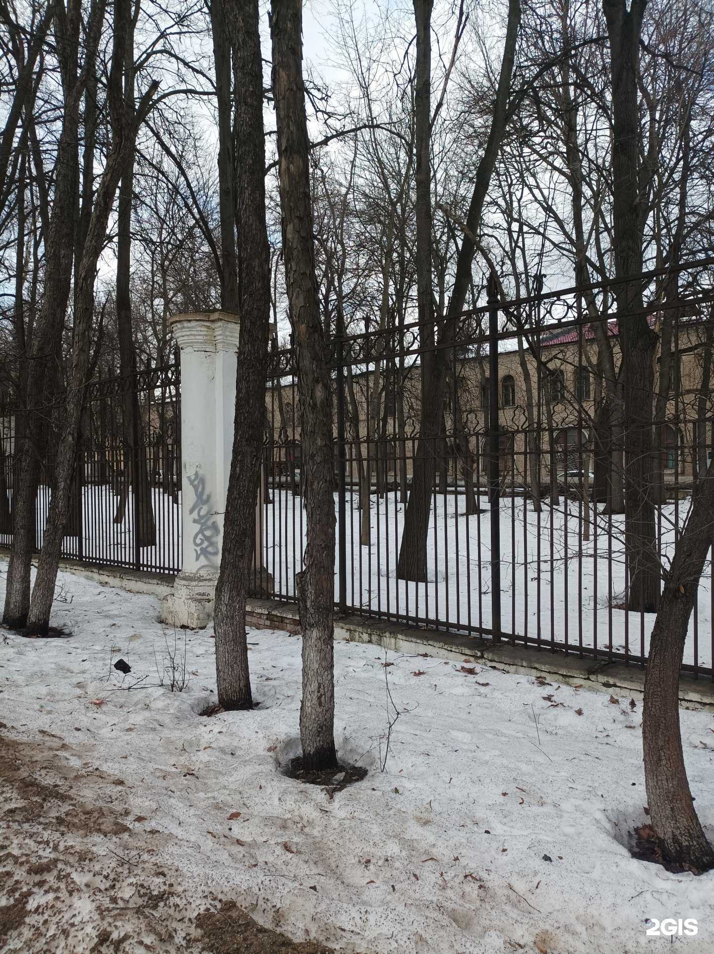 Отзывы на компанию РемМаркет в Люберцах c фото - фотография 2 из 2