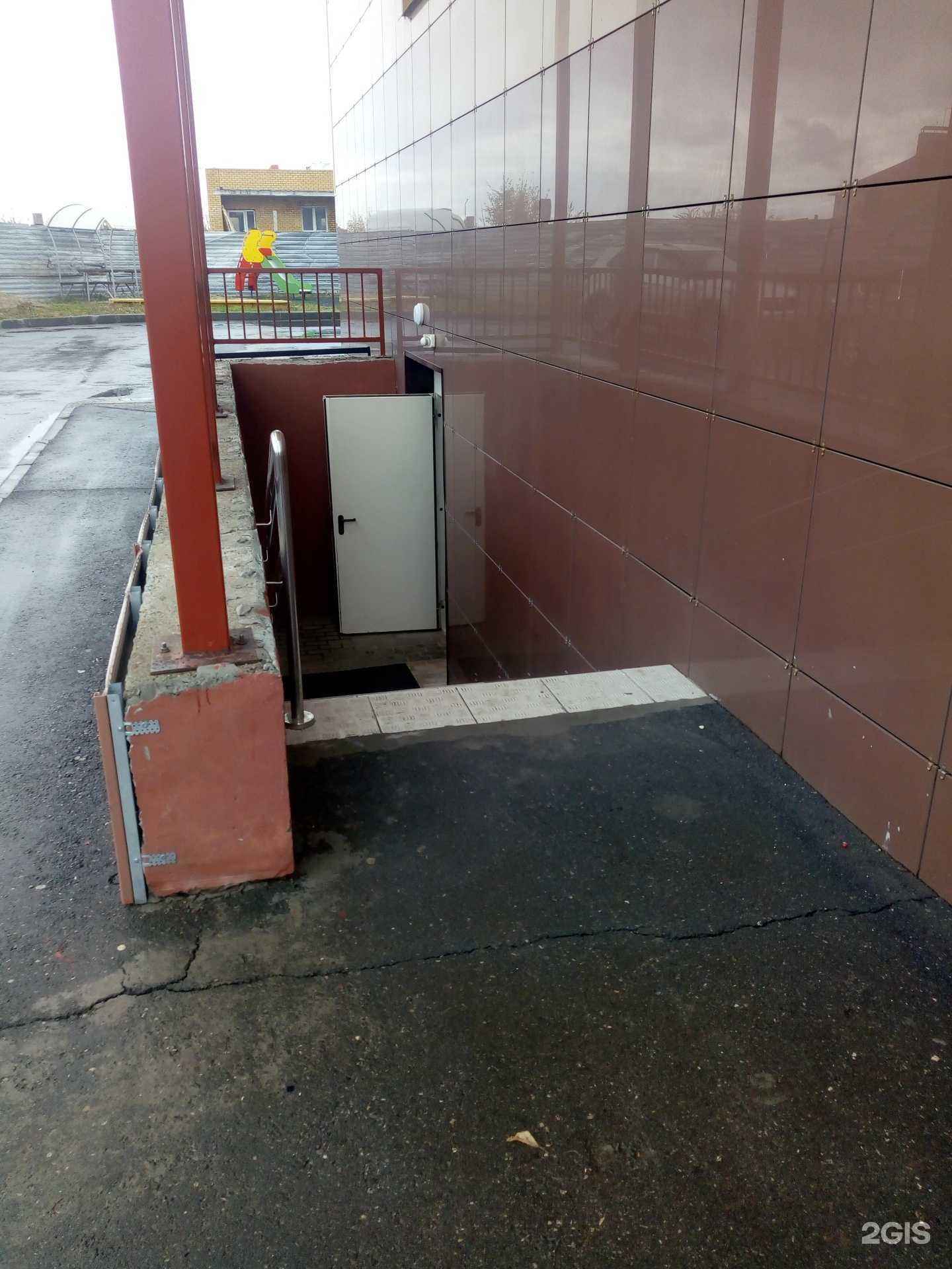 Отзывы на компанию WIN Pro  в Ульяновске c фото