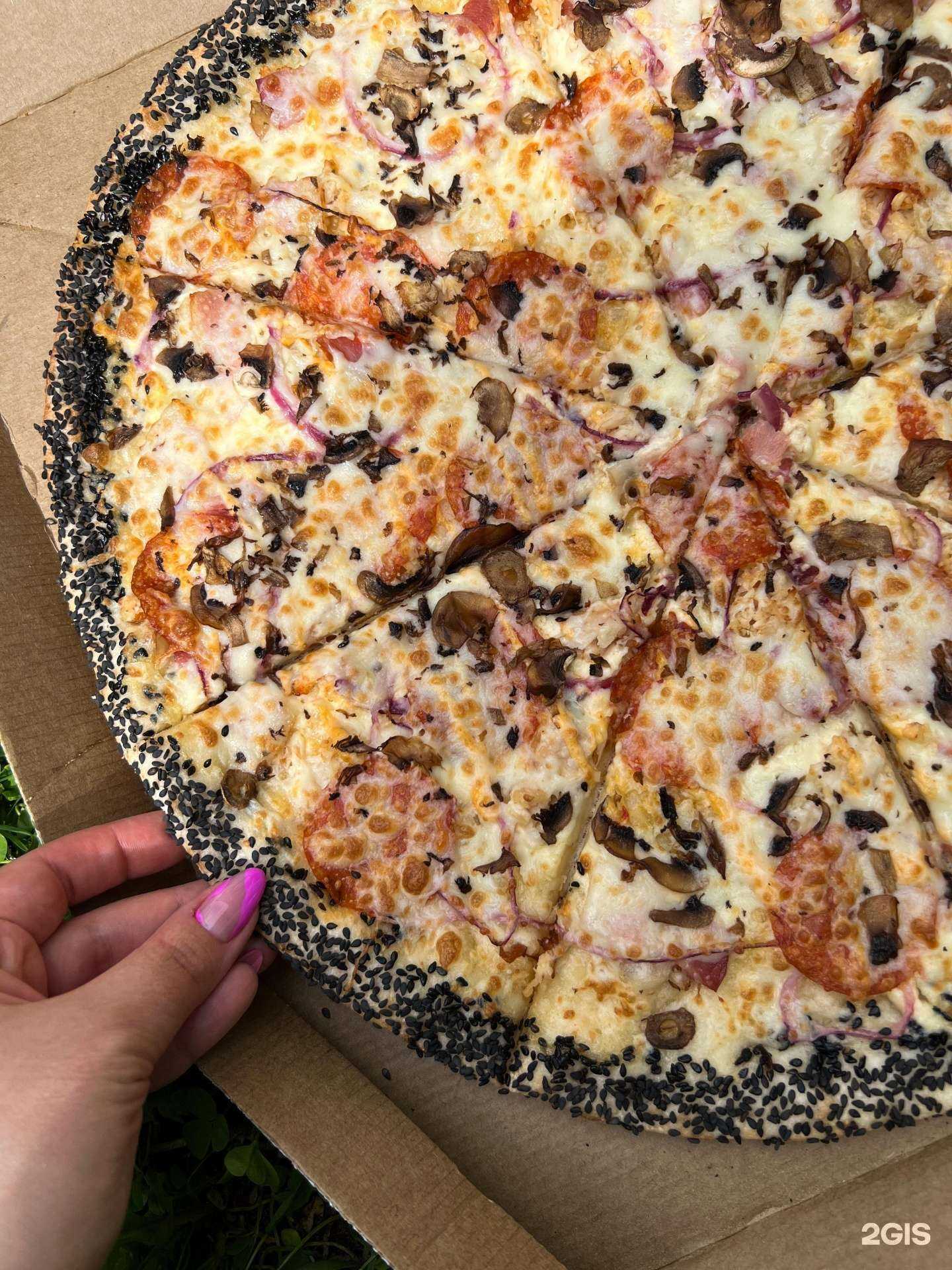 Отзывы на компанию Rocket Pizza в г. Калуга c фото