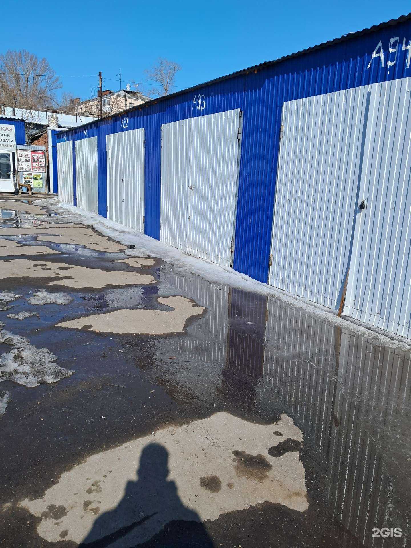 Отзывы на компанию Firma888 в Самаре c фото - фотография 2 из 2