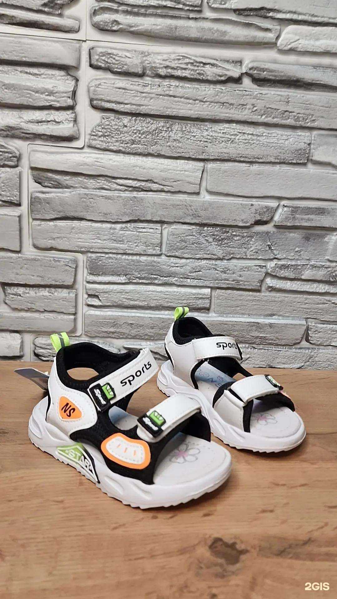 Отзывы на компанию Капитошка в г. Уссурийск c фото