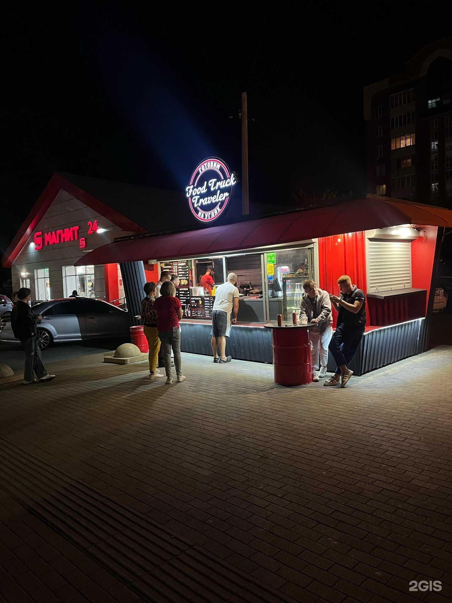 Отзывы на компанию Food truck traveler в Краснодаре c фото