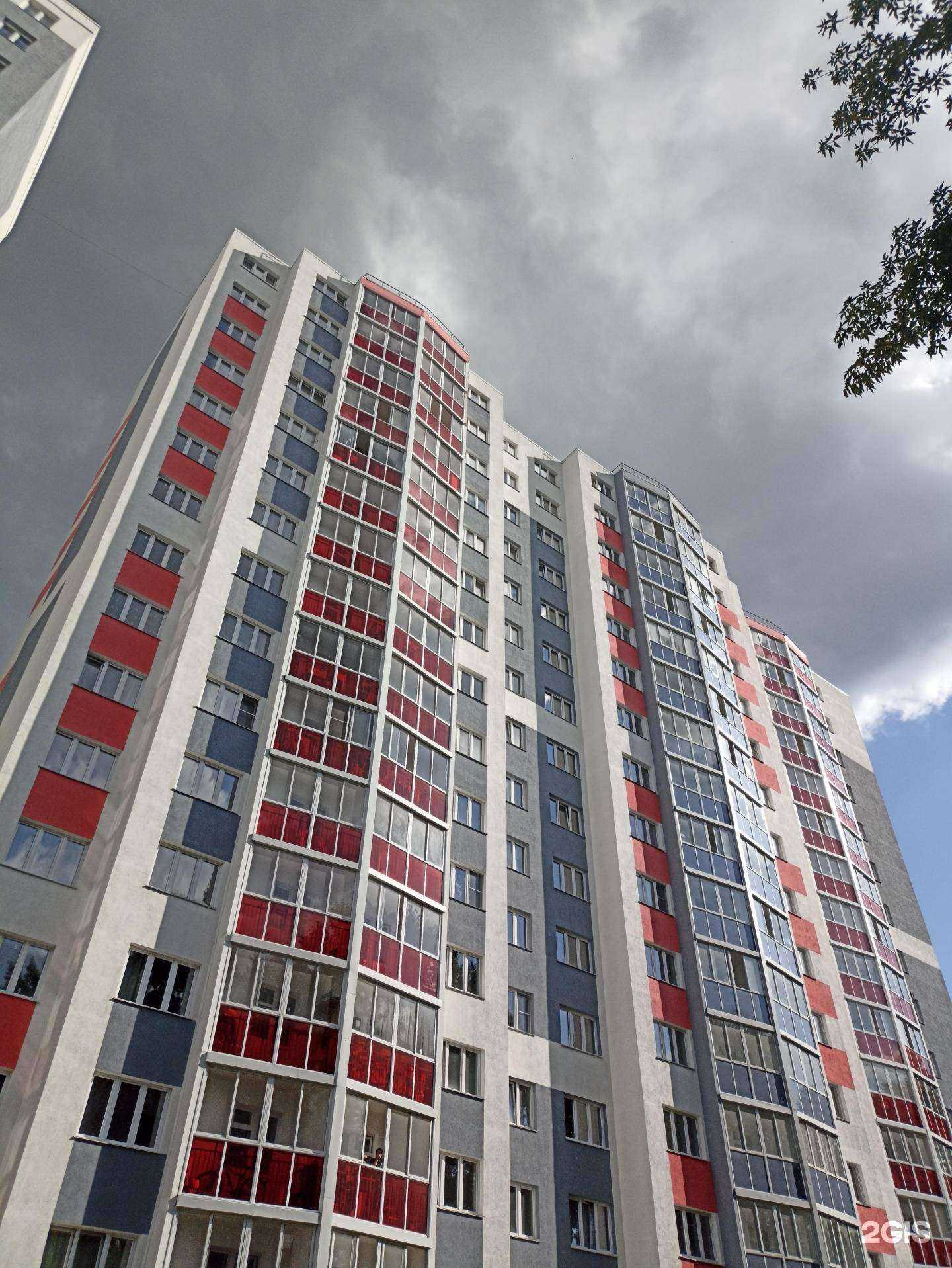 Отзывы на компанию Подолия в Кемерове c фото - фотография 2 из 2