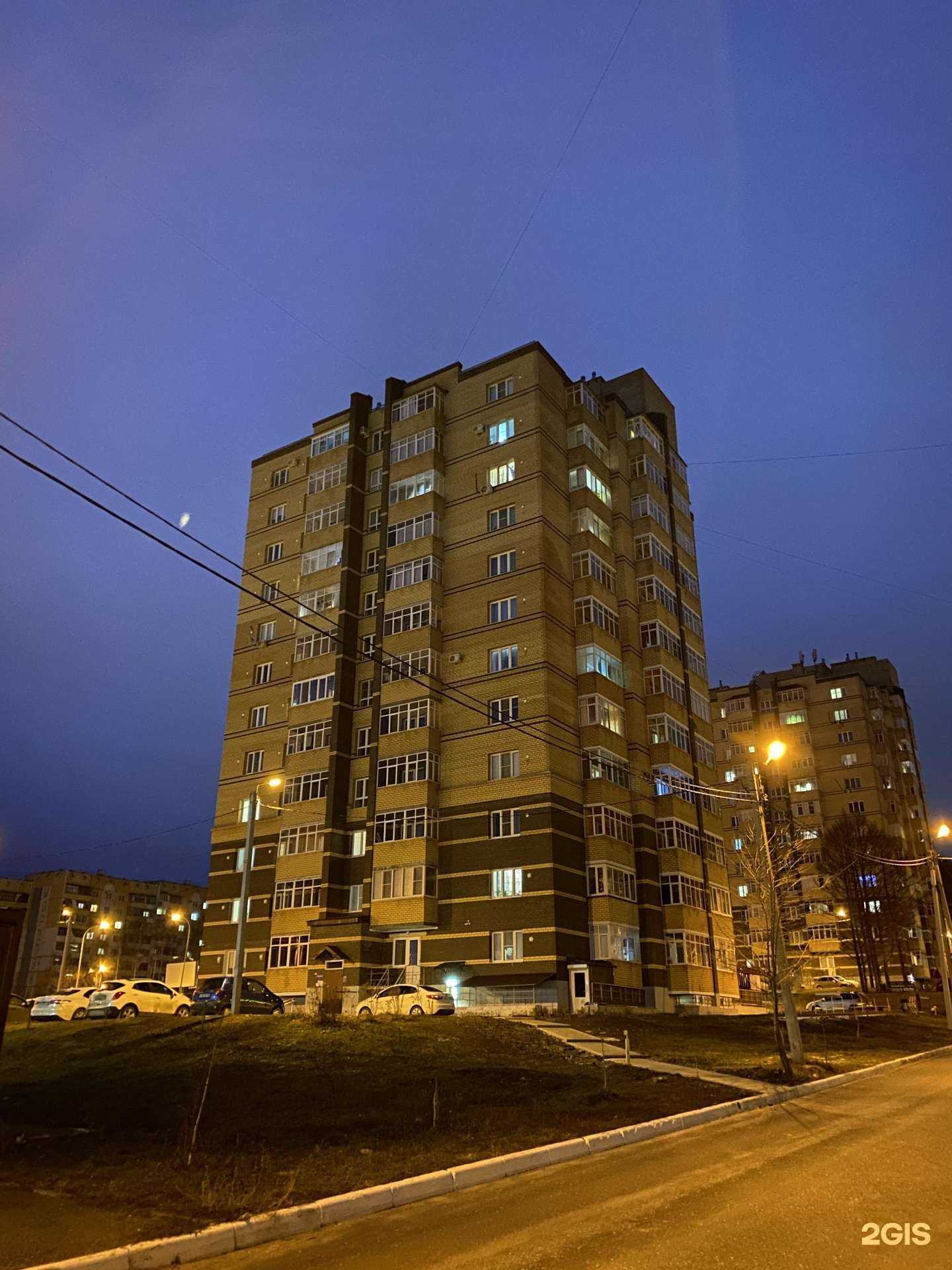 Отзывы на компанию Аквамаркет в г. Саранск c фото