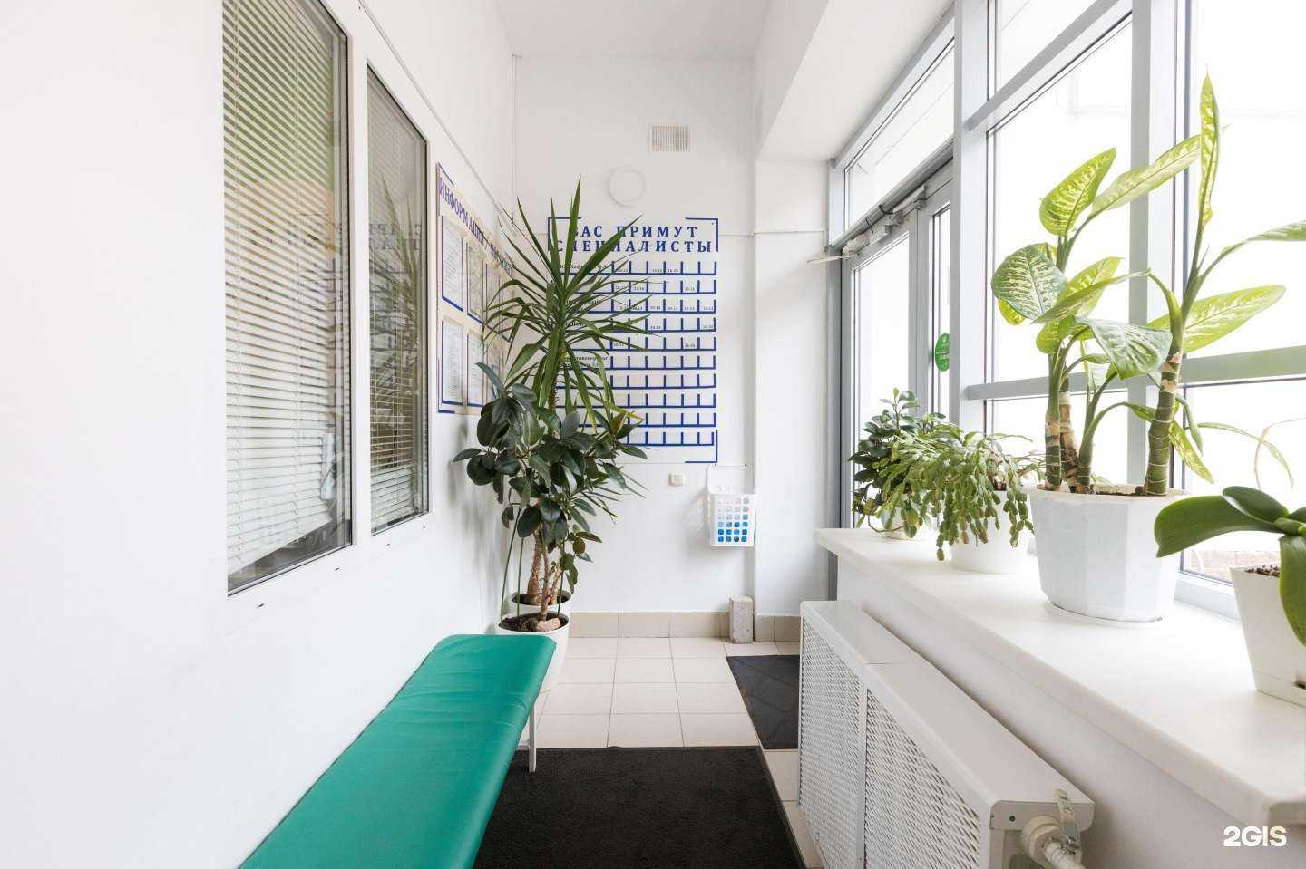 Отзывы на компанию Тазалык в Уфе c фото