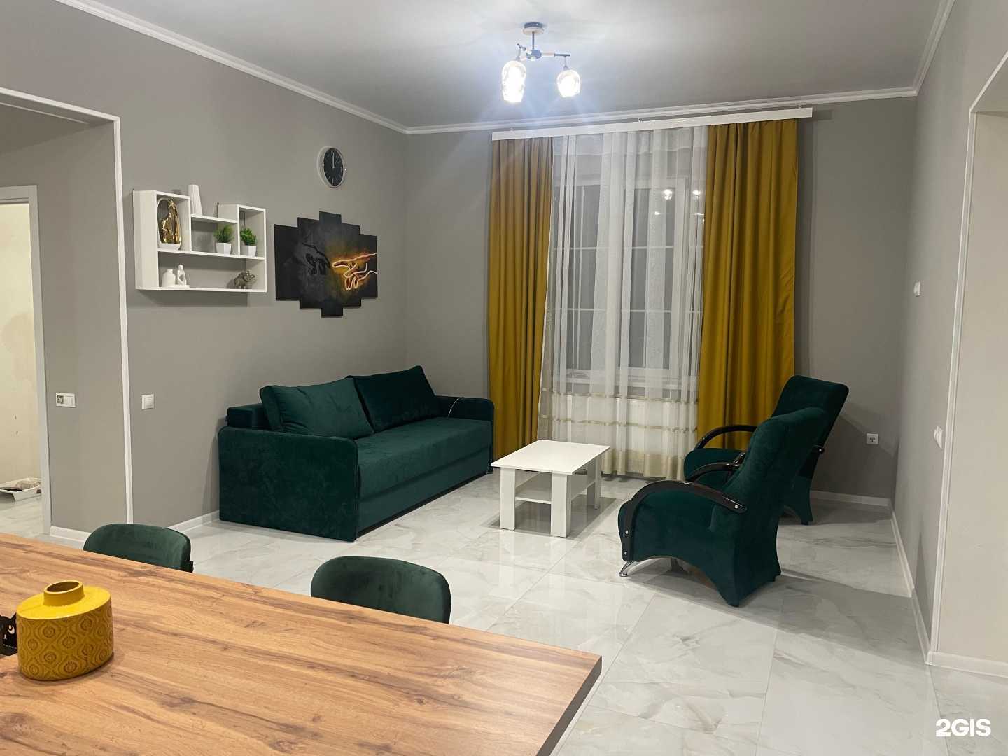 Отзывы на компанию Alex в Армавире c фото