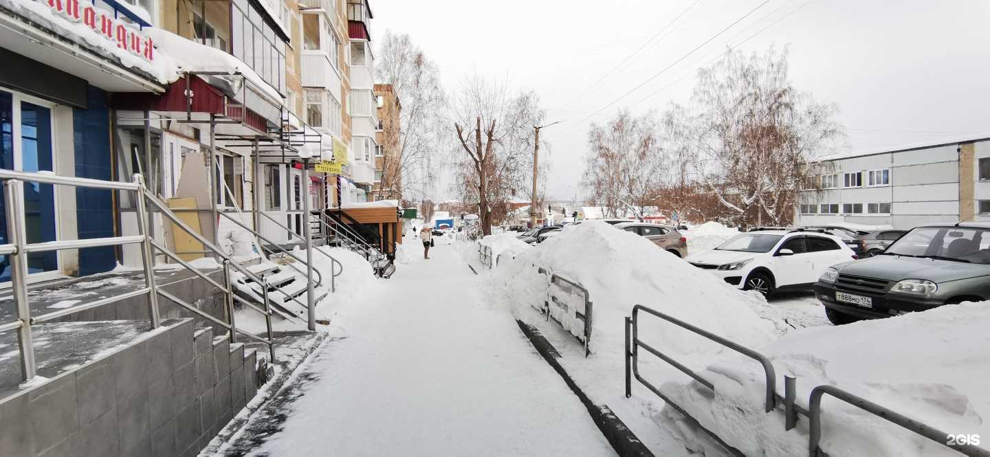 Отзывы на компанию Государственная аптека в Верхнем Уфалее c фото - фотография 2 из 2