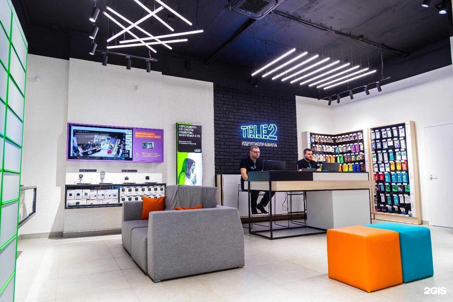 Отзывы на компанию t2 в г. Хабаровск c фото