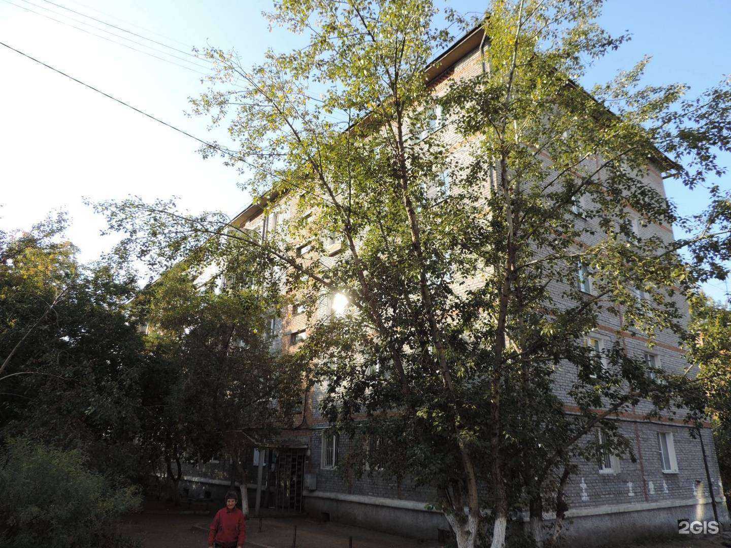 Отзывы на компанию Оникс-Галактика Кожи в Улан-Удэ c фото - фотография 2 из 2