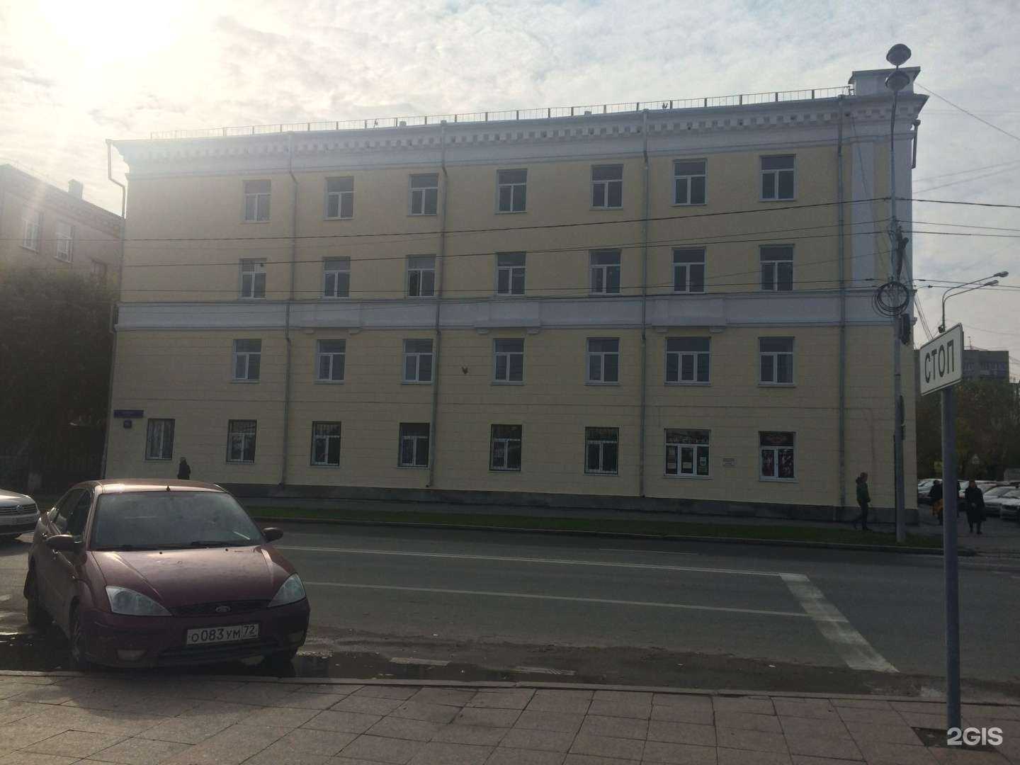 Отзывы на компанию Мжк-строй в Тюмени c фото - фотография 2 из 2