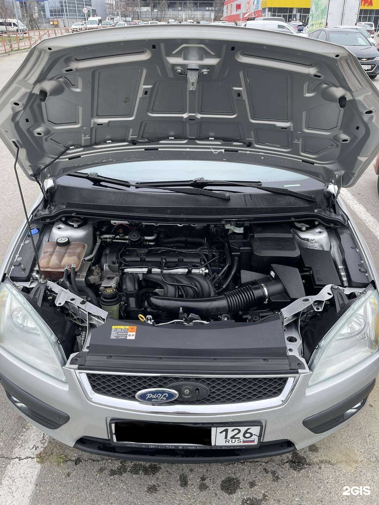 Отзывы на компанию Амиго авто в Ставрополе c фото