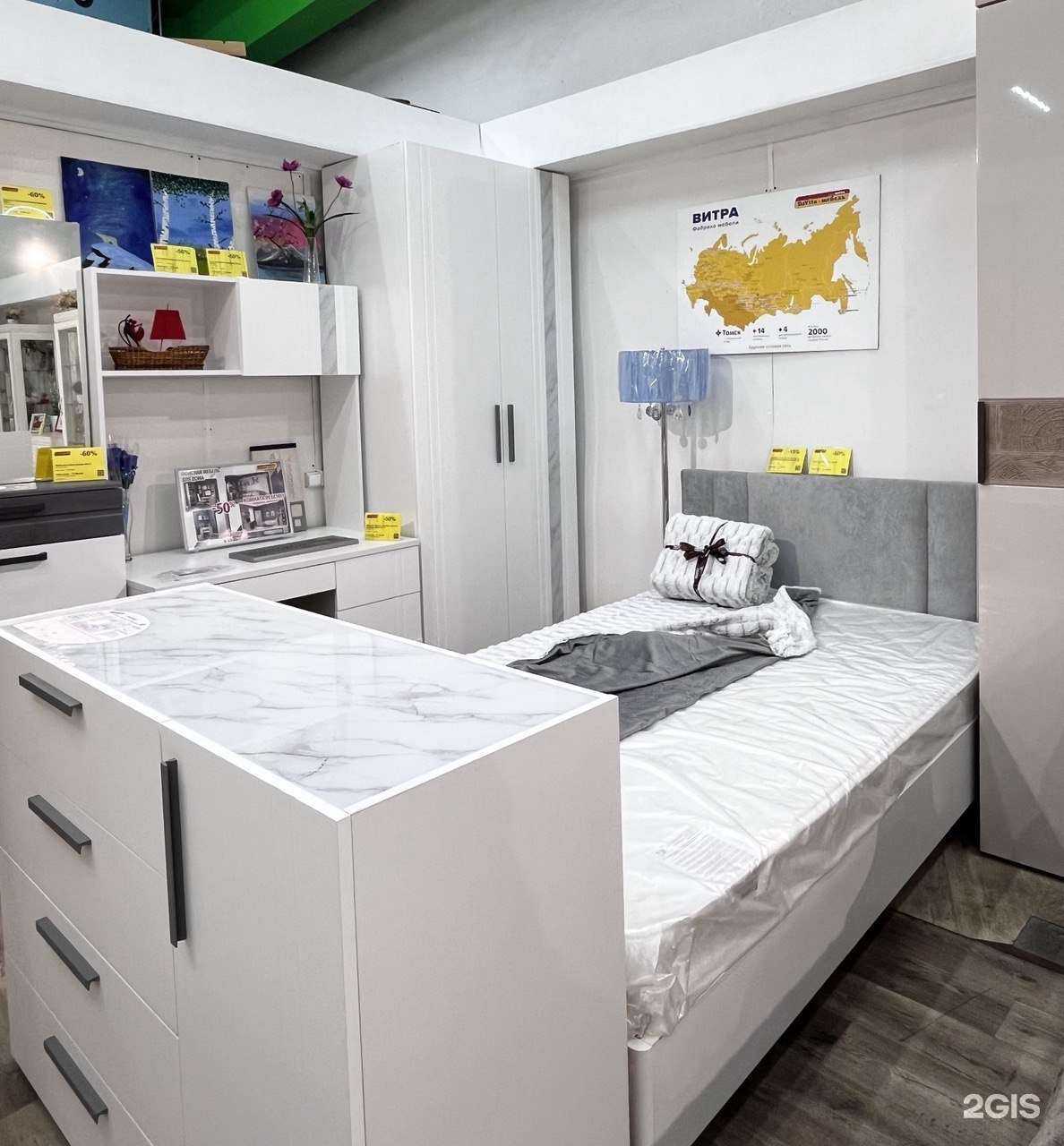 Отзывы на компанию ДаВита-мебель в Хабаровске c фото