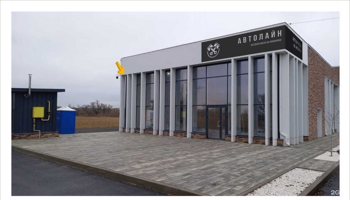 Отзывы на компанию АКБ-Центр в Белгороде c фото - фотография 2 из 2