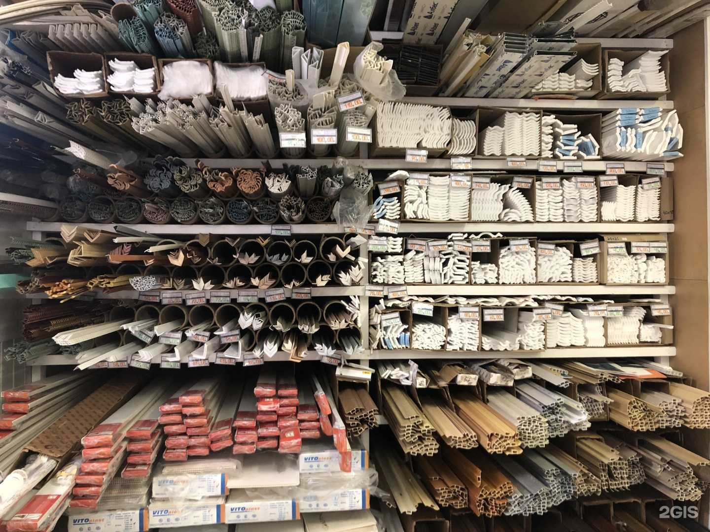 Отзывы на компанию СтройМаг в г. Балашиха c фото