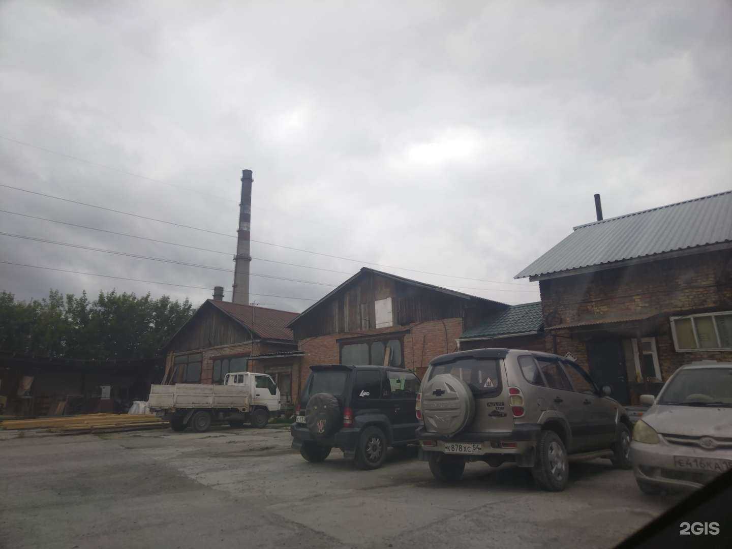 Отзывы на компанию АртМет-Нск в Бердске c фото - фотография 2 из 2