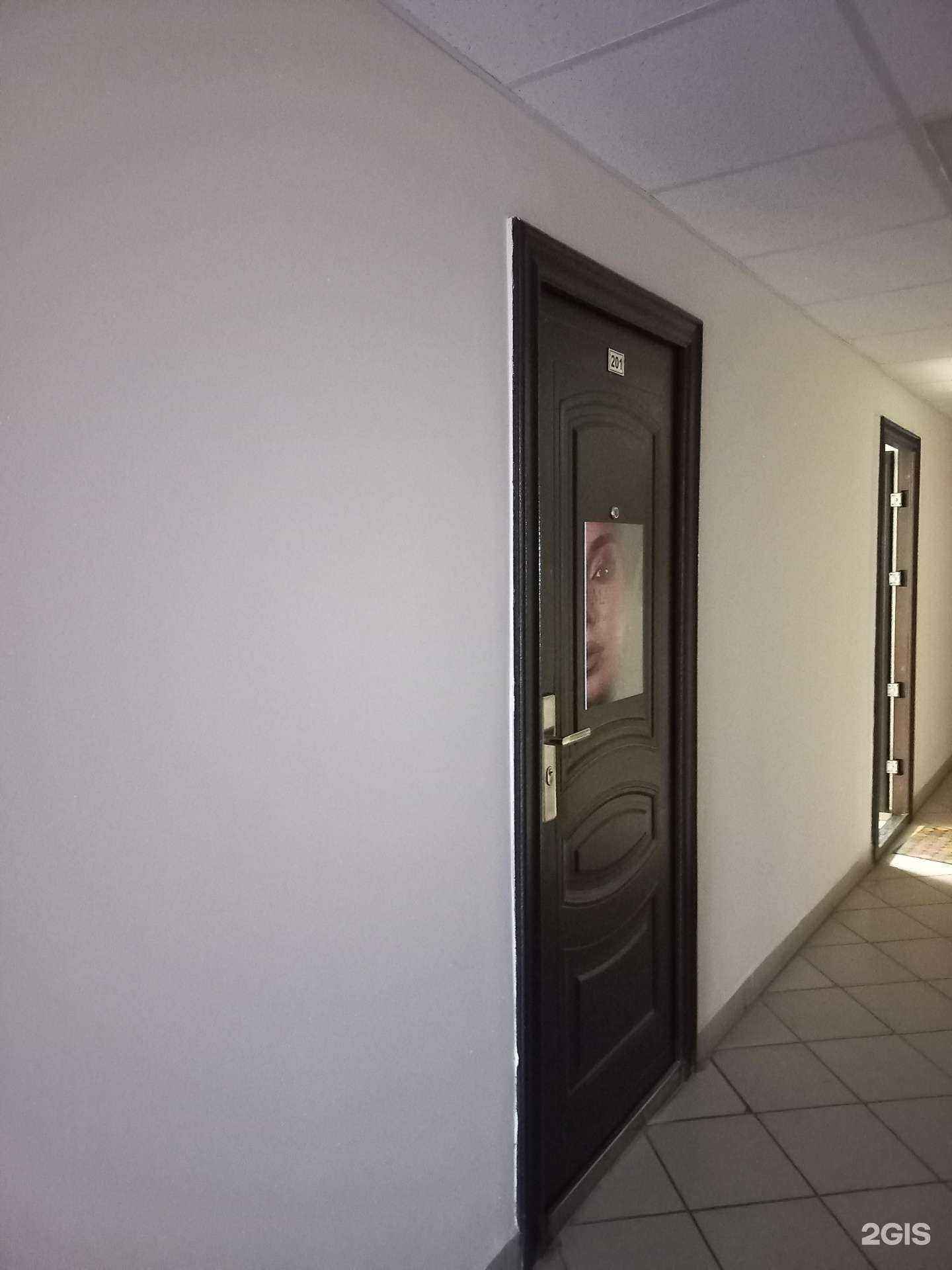 Отзывы на компанию Matur make up studio в г. Самара c фото