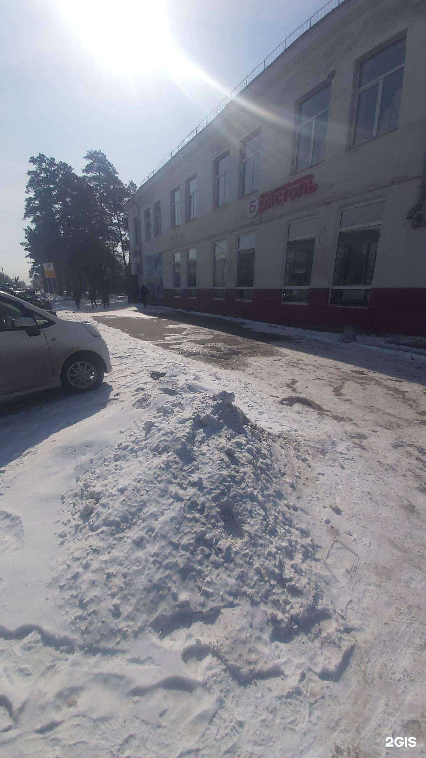 Отзывы на компанию Макфудс в Ангарске c фото - фотография 2 из 2