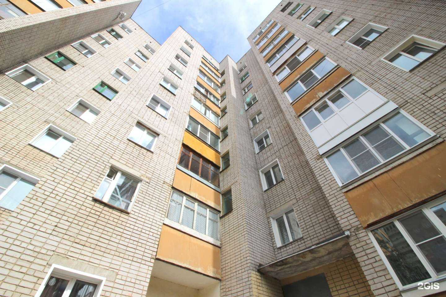 Отзывы на компанию Viki в Кирове c фото - фотография 2 из 2