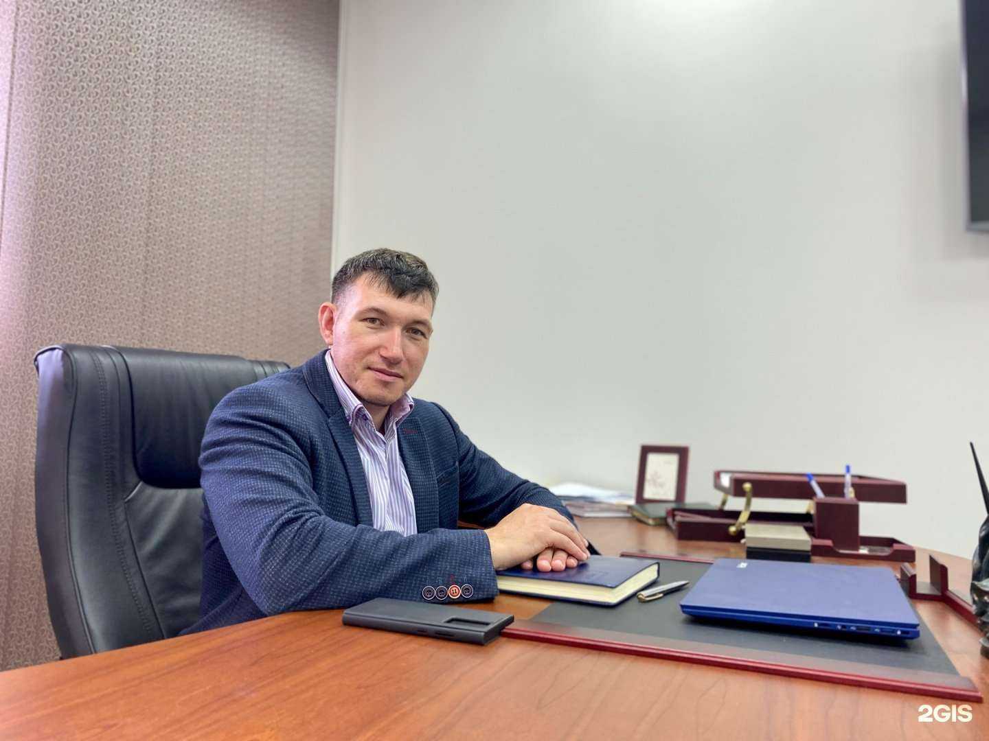 Отзывы на компанию Инвест эксперт в Хабаровске c фото