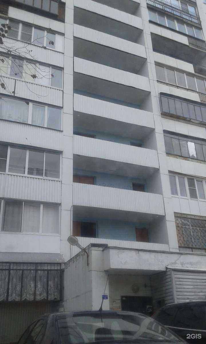 Отзывы на компанию Системы охранно-пожарной безопасности в Челябинске c фото - фотография 2 из 2