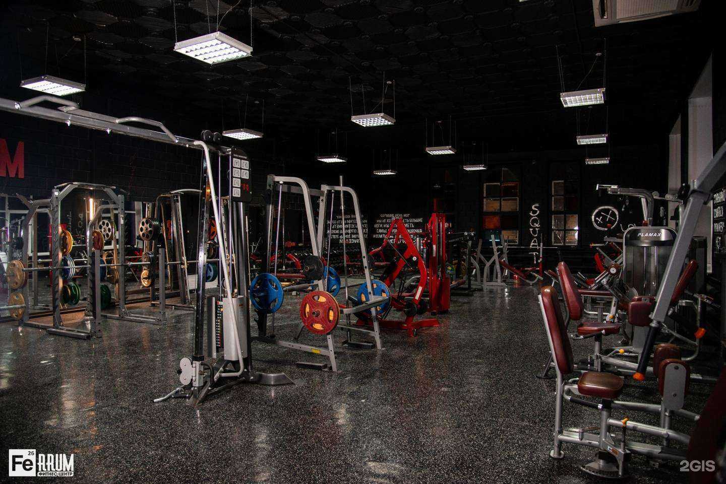 Отзывы на компанию Ferrum в Губкине c фото - фотография 2 из 2