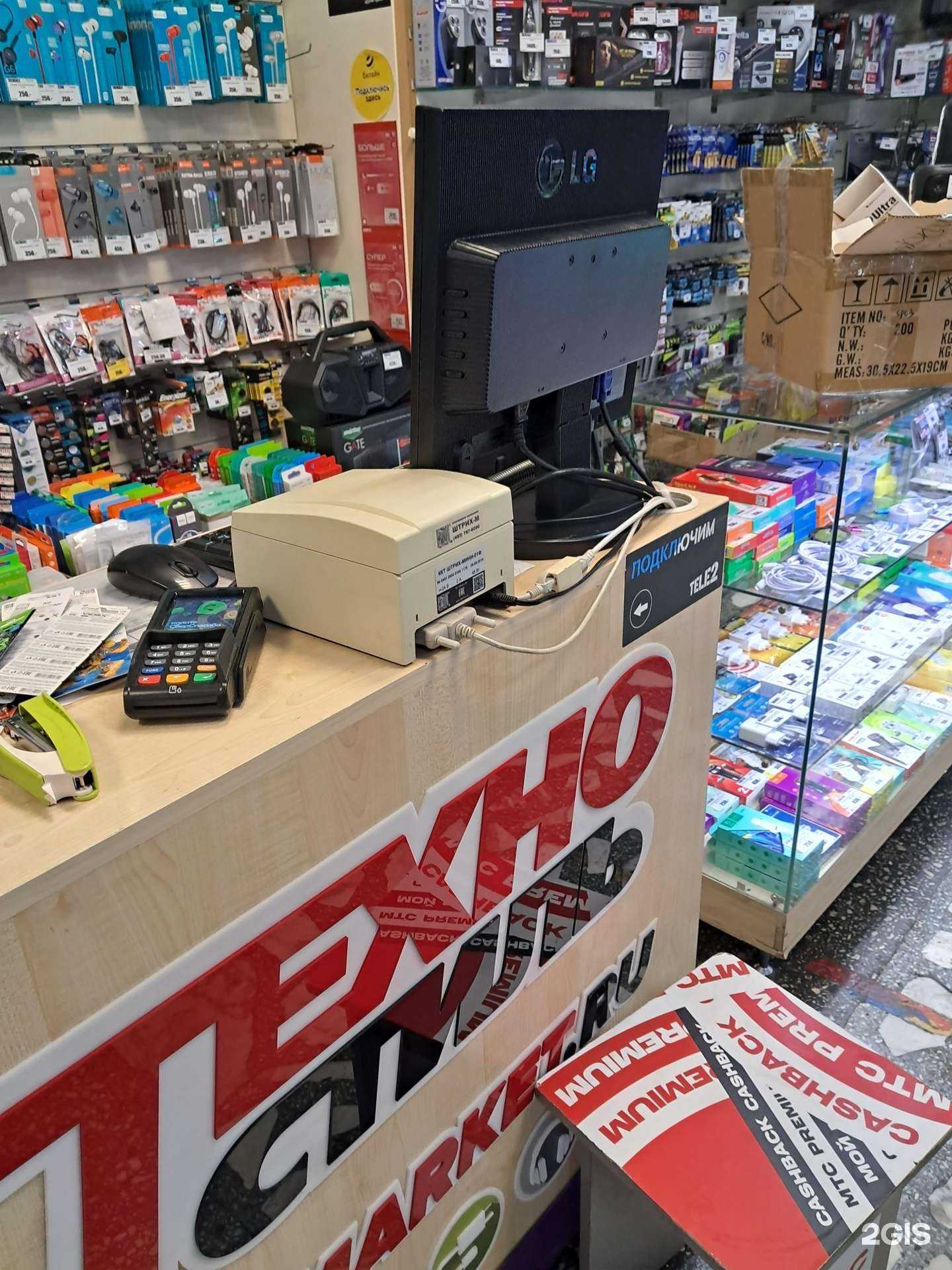 Отзывы на компанию Техностиль в Красноярске c фото