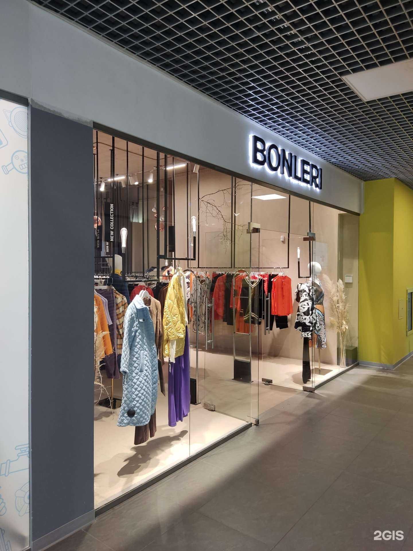 Отзывы на компанию Bonleri в Челябинске c фото