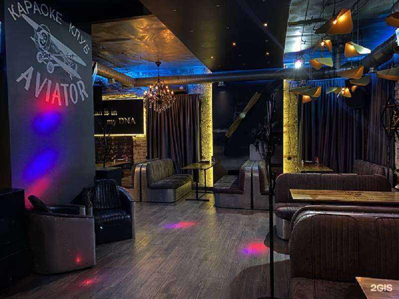 Отзывы на компанию Aviator в Кирове c фото