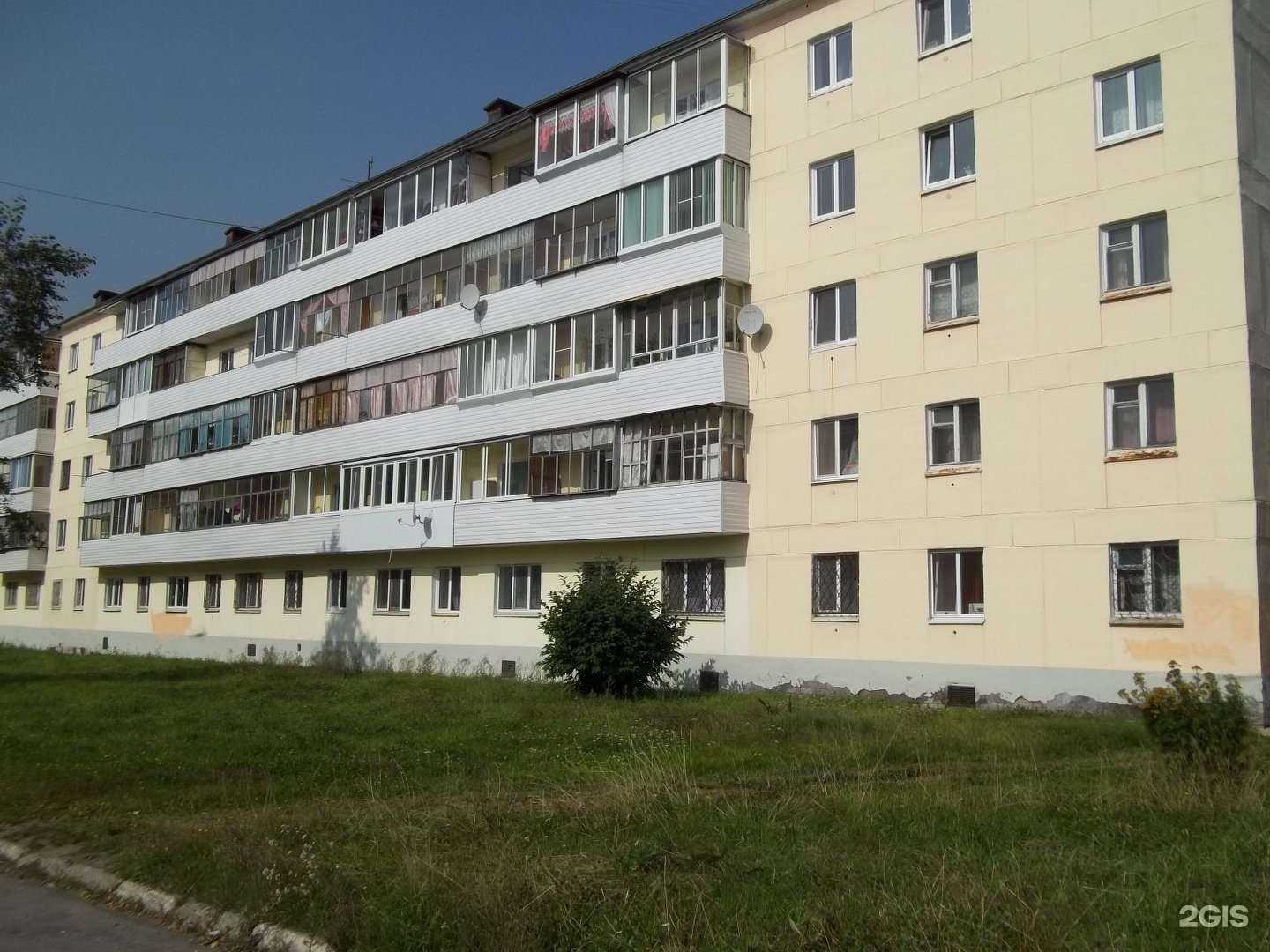 Отзывы на компанию Sidiora в Нижнем Тагиле c фото - фотография 2 из 2