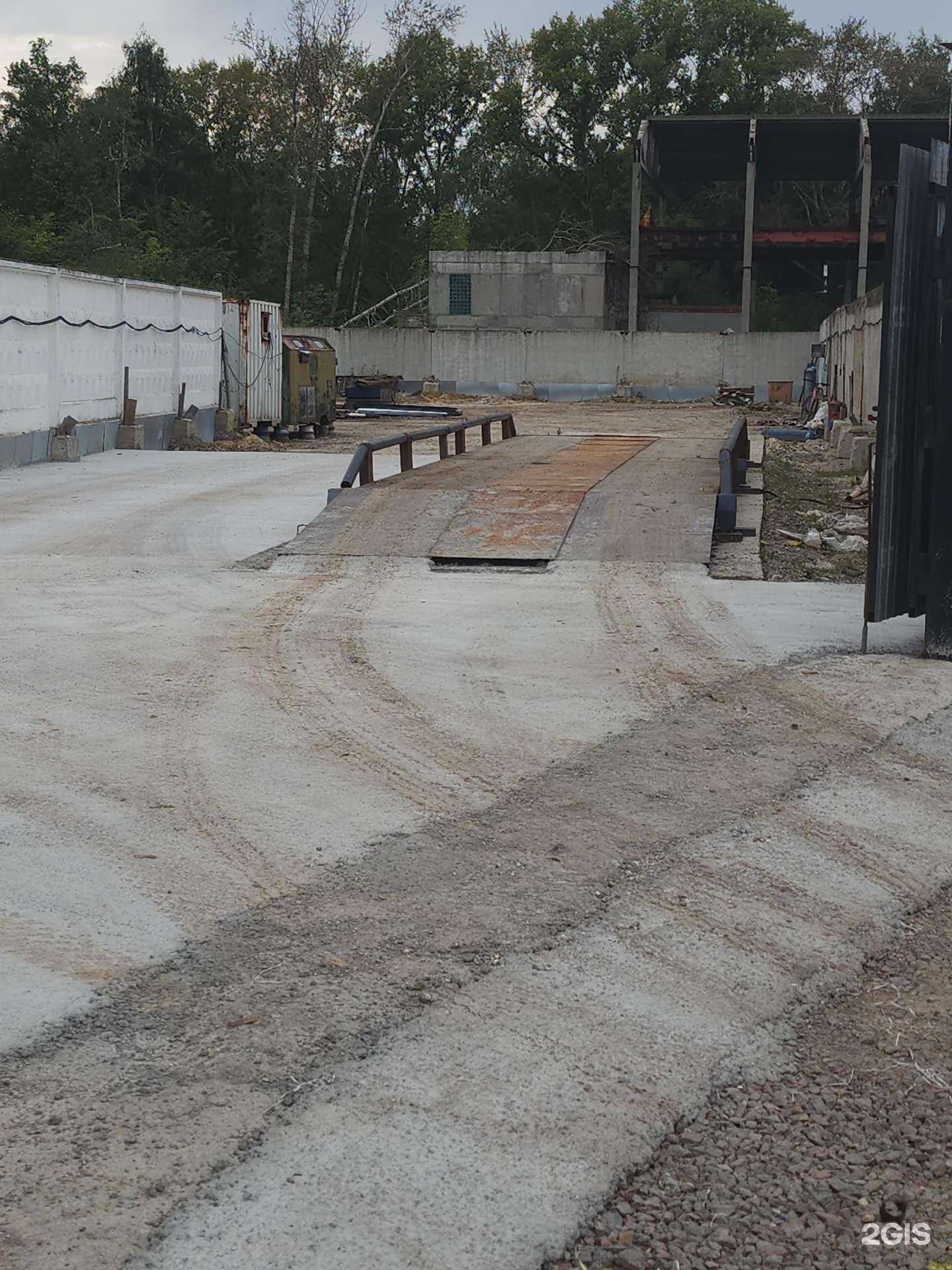 Отзывы на компанию Пункт приема металлолома в Рязани c фото