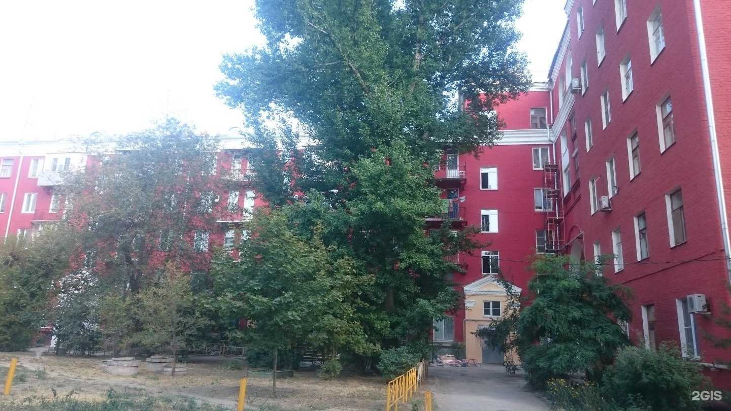 Отзывы на компанию Four Rooms в Волгограде c фото - фотография 2 из 2