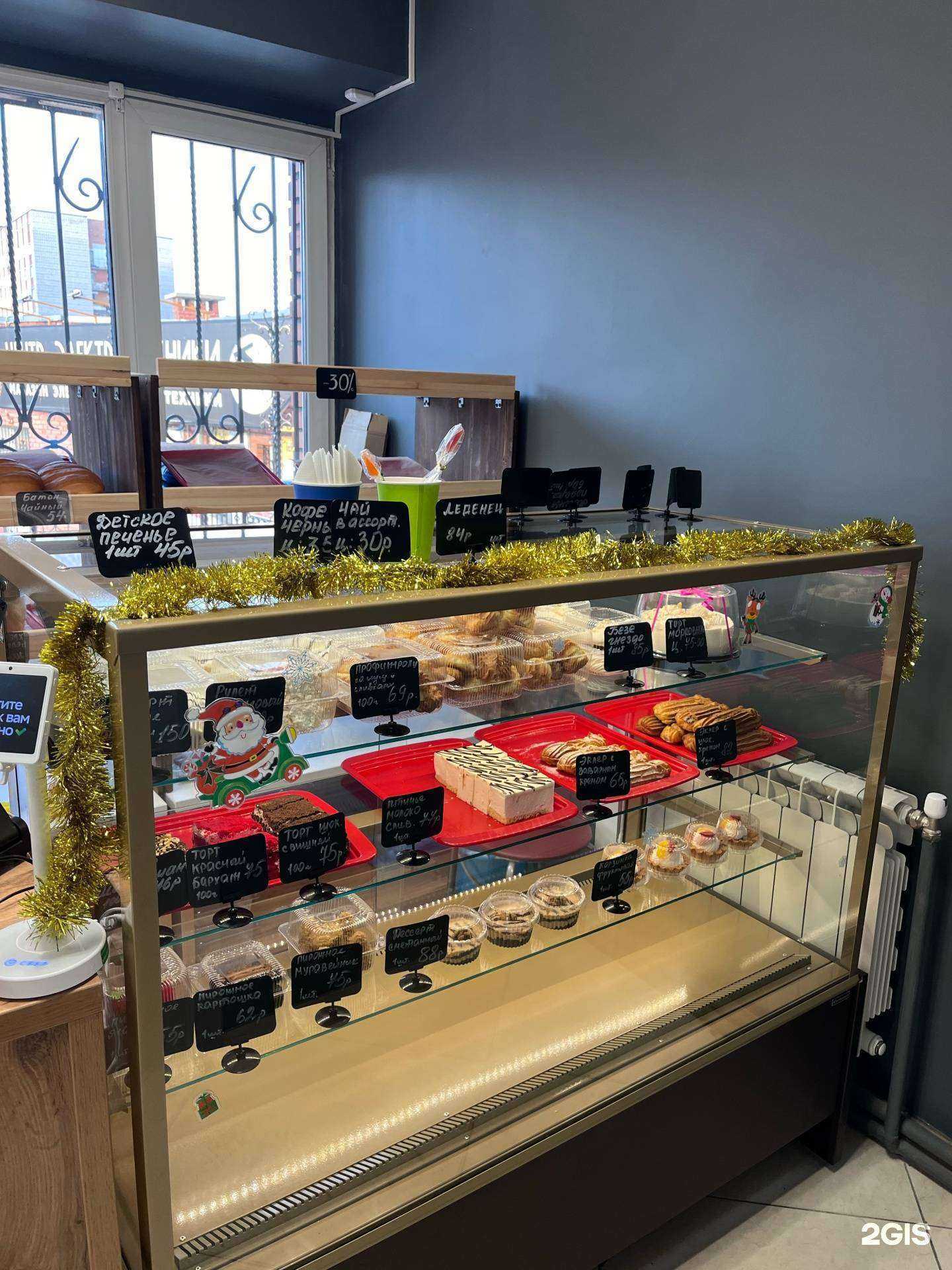 Отзывы на компанию Хлебно в Томске c фото