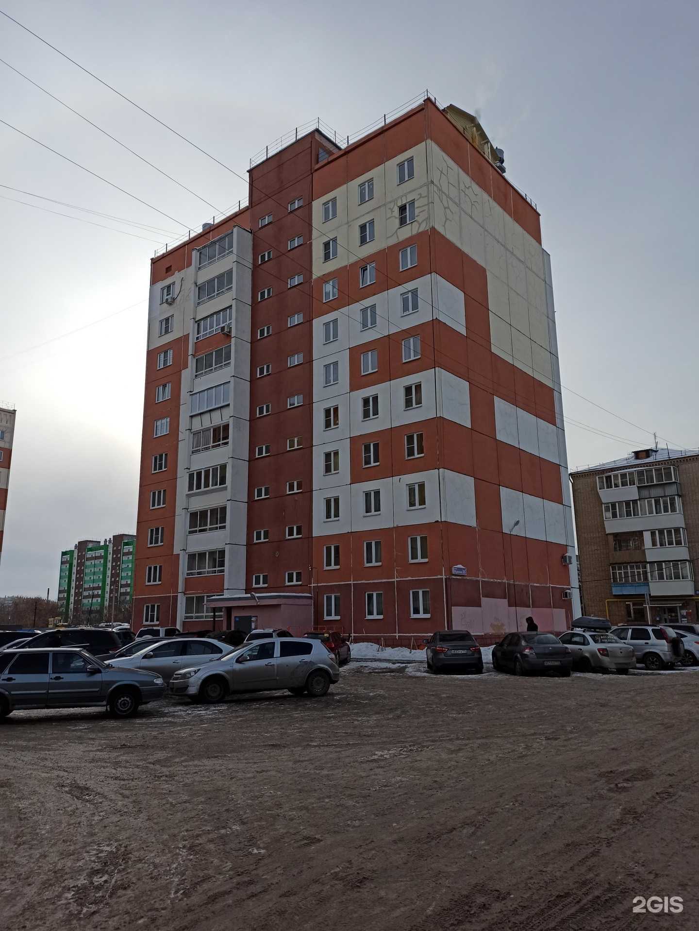 Отзывы на компанию Лисенок в Копейске c фото - фотография 2 из 2