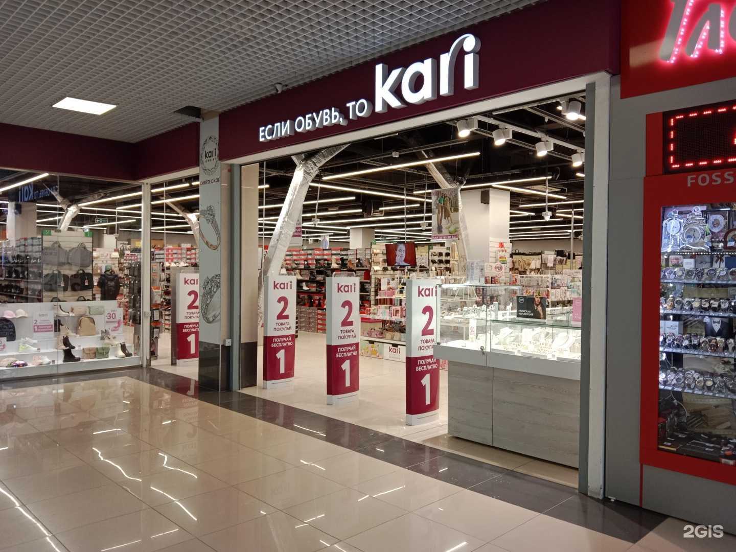 Отзывы на компанию Золотая Корона в г. Бийск c фото