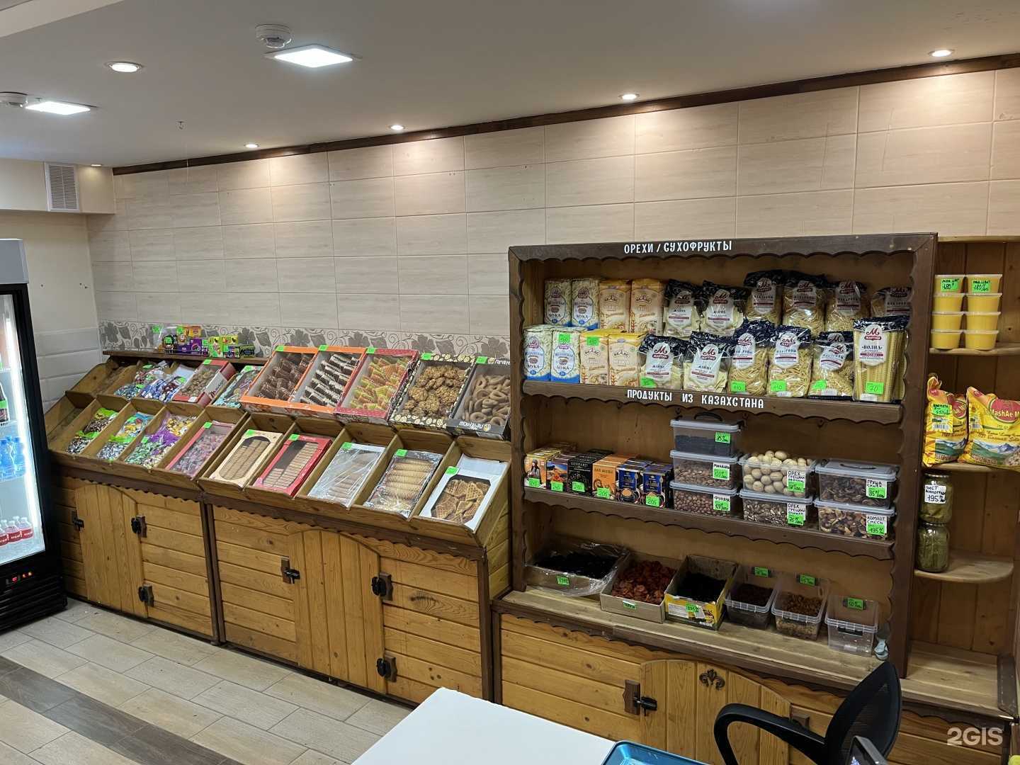 Отзывы на компанию Сладкая жизнь  в Саратове c фото