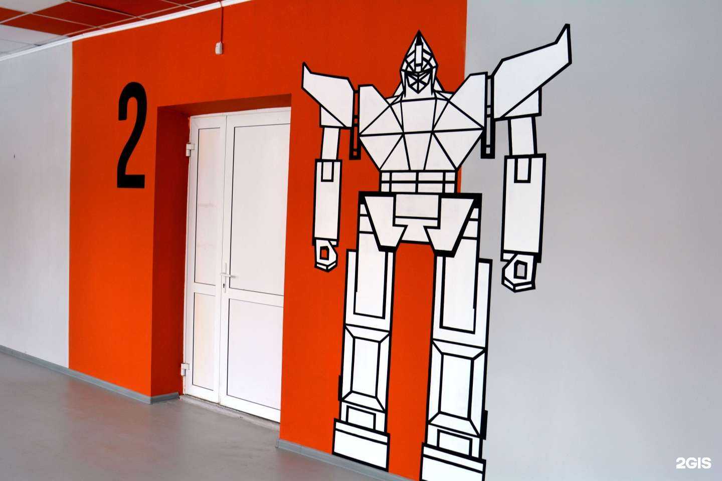 Отзывы на компанию ДЮТТ в Челябинске c фото