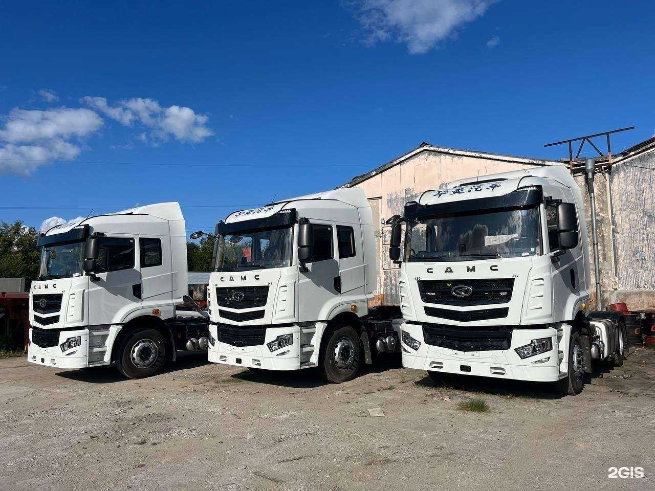 Отзывы на компанию Эверест в Хабаровске c фото