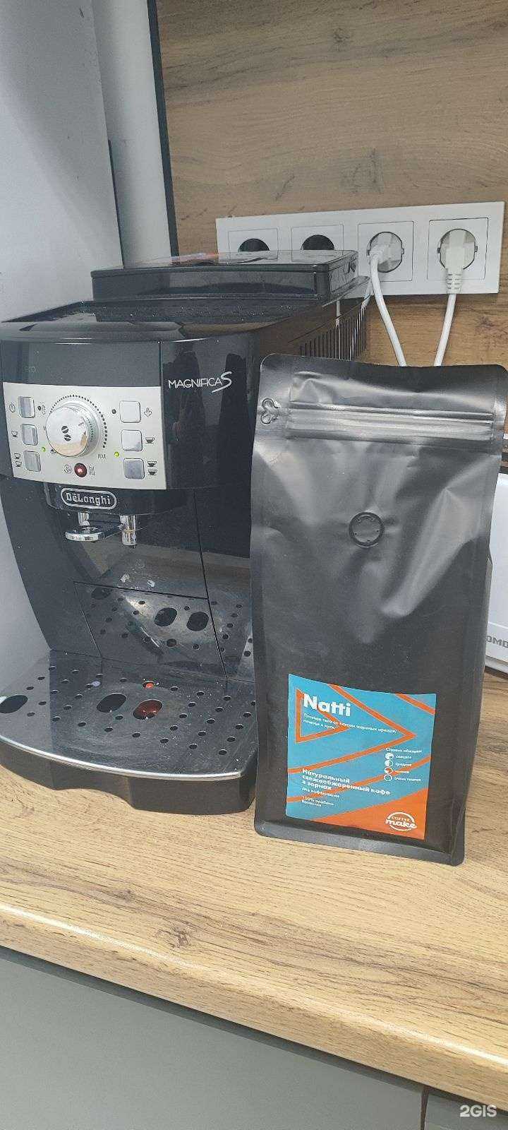 Отзывы на компанию Coffee make в Новосибирске c фото