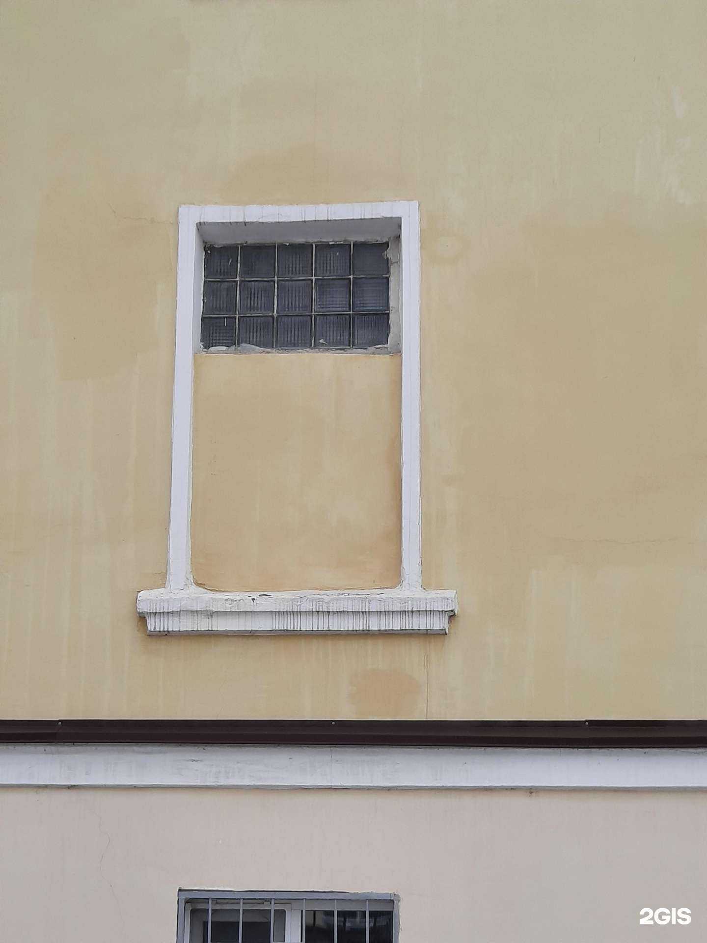 Отзывы на компанию Липецкоптика в Липецке c фото - фотография 2 из 2