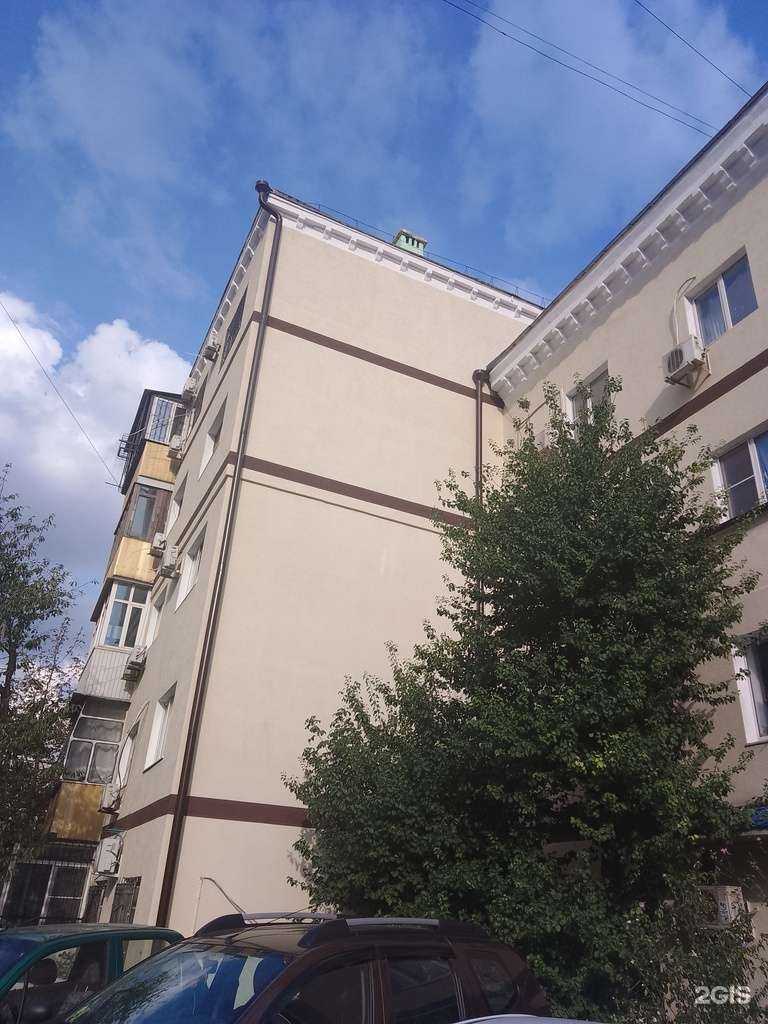 Отзывы на компанию Багира в Новороссийске c фото - фотография 2 из 2