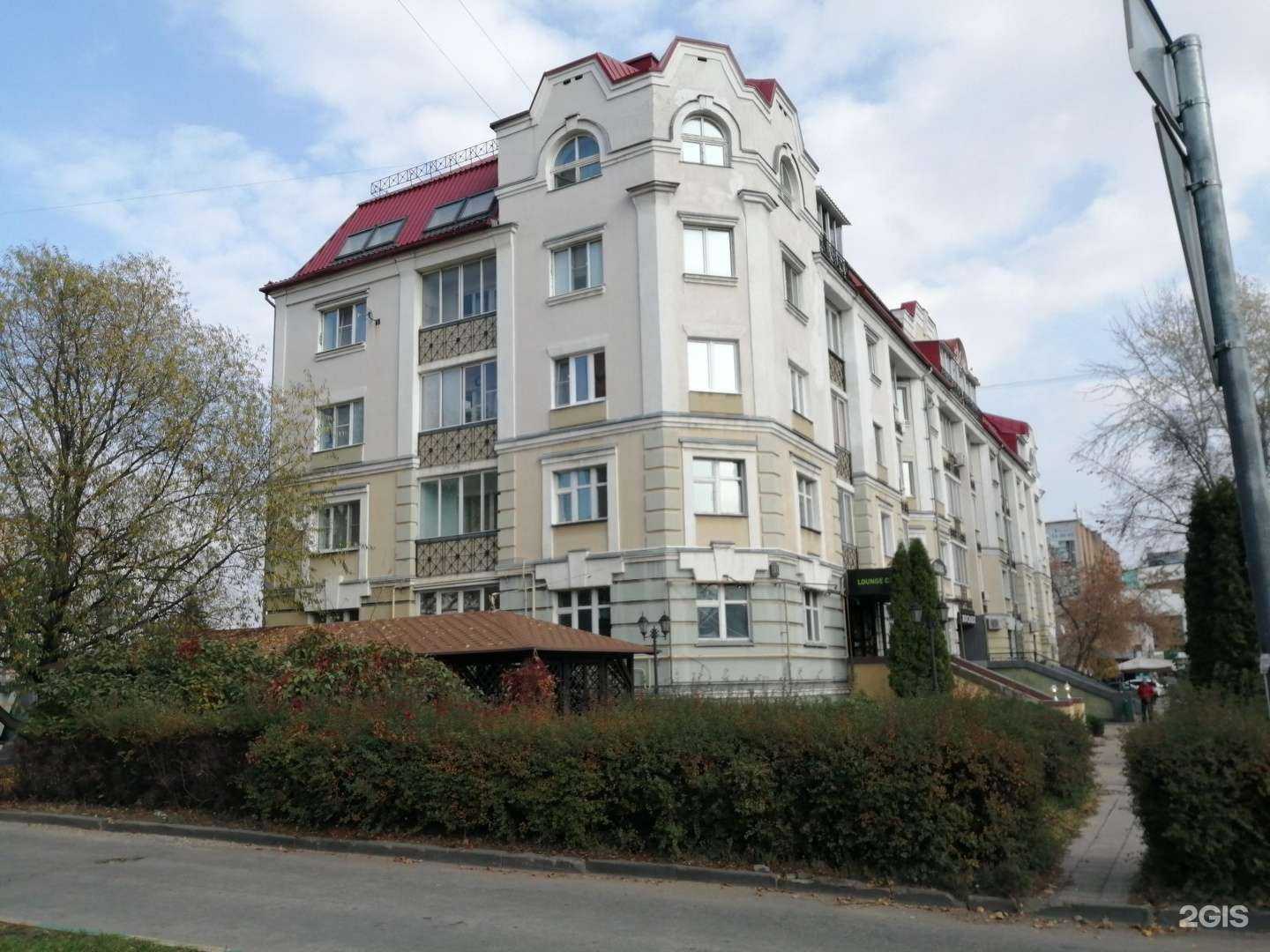 Отзывы на компанию Эководоканал в Липецке c фото - фотография 2 из 2