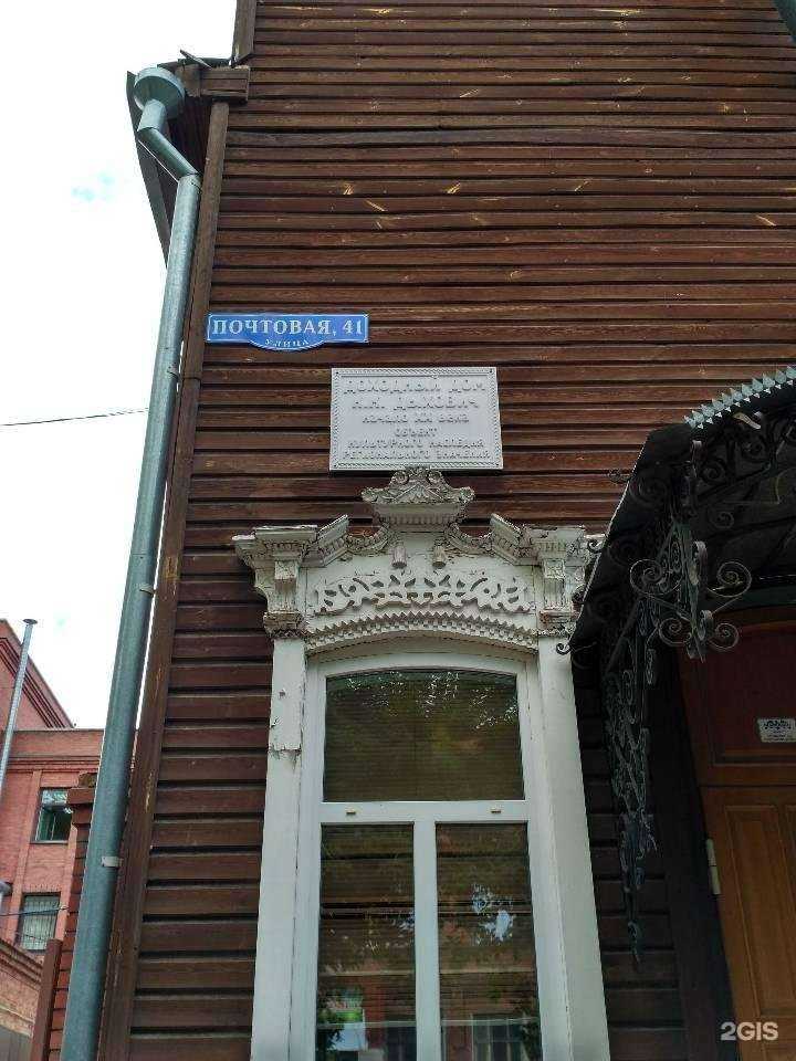 Отзывы на компанию Гонорар успеха в Омске c фото - фотография 2 из 2