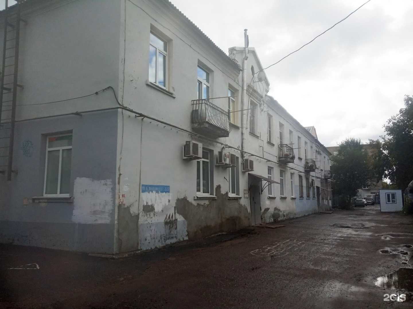 Отзывы на компанию Альбион в Омске c фото - фотография 2 из 2